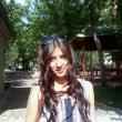 Eylem Merve Çavuşoğlu